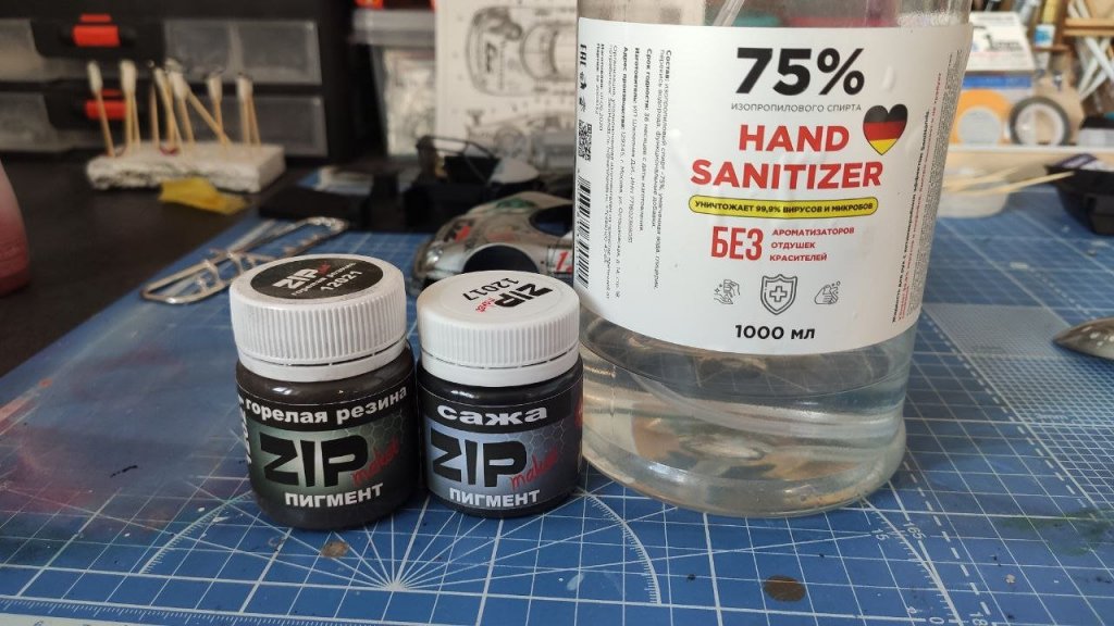 2023-05-17 18.58.33.jpg