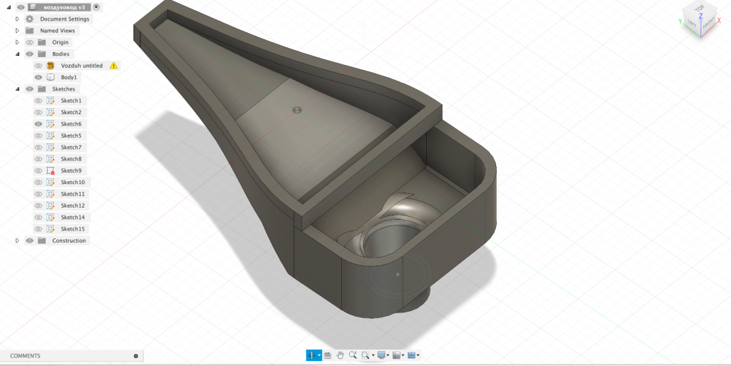 Снимок экрана 2023-09-11 в 12.49.29.png
