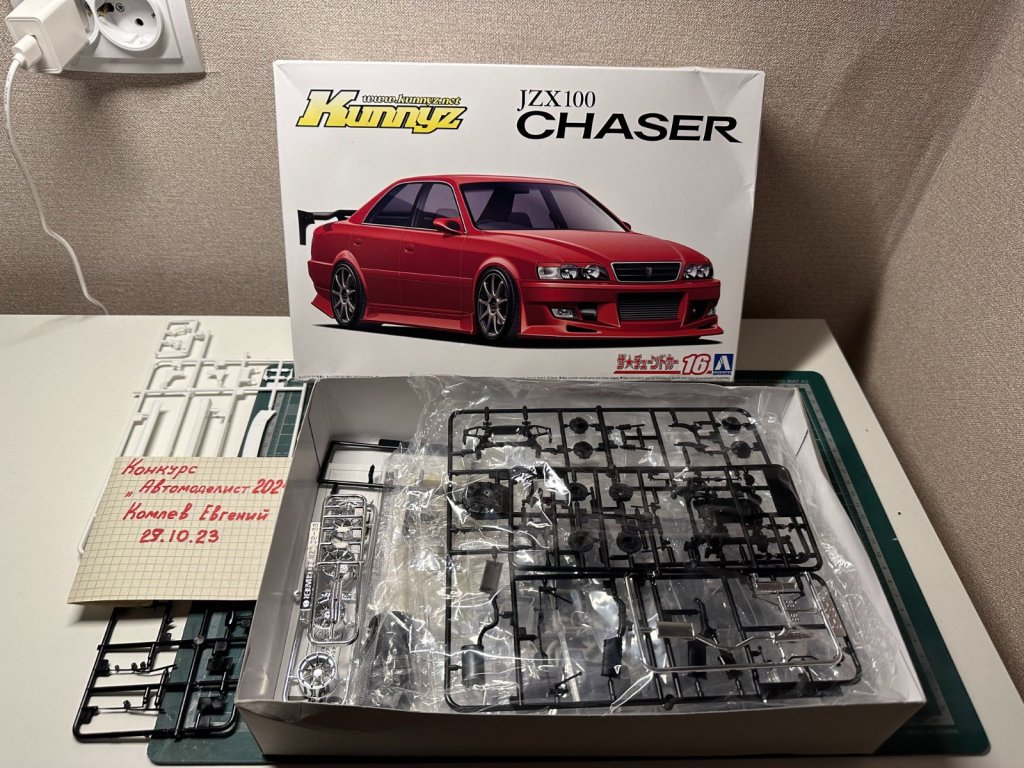 IMG_4529 — копия.jpeg