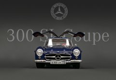 300 SL Coupe