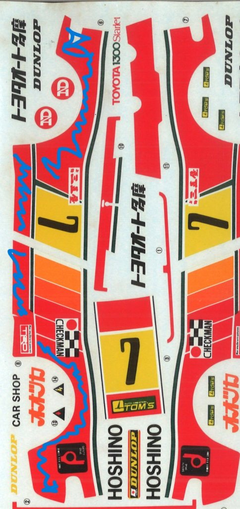 скан 1 — копия.jpg