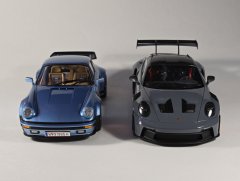 Old school vs. New school,