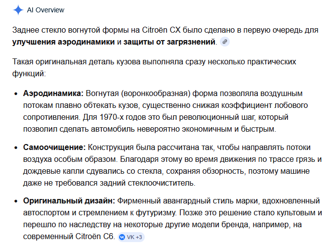 изображение.png