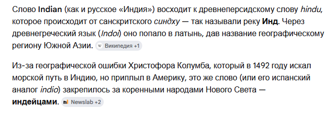 изображение.png