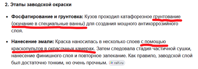 изображение.png