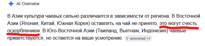 изображение.png