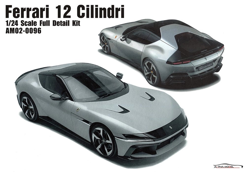 1_24_scale_model_car_kit_Ferrari_12_Cilindri_Alpha_Model_1752047584269_0.jpg