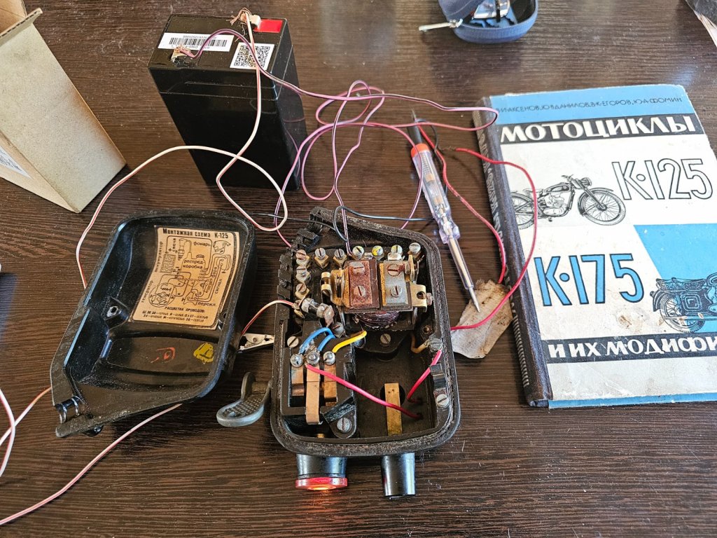 20260716_194724.jpg