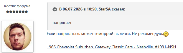 изображение.png