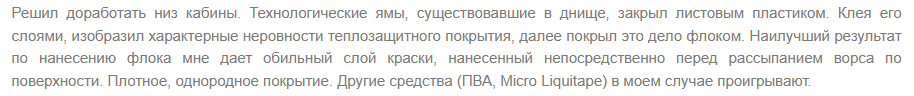 изображение.png