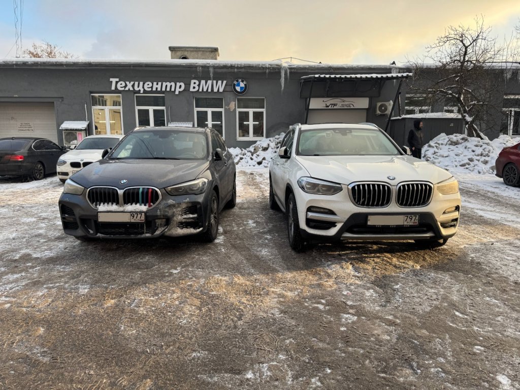 bmwfamily.jpg
