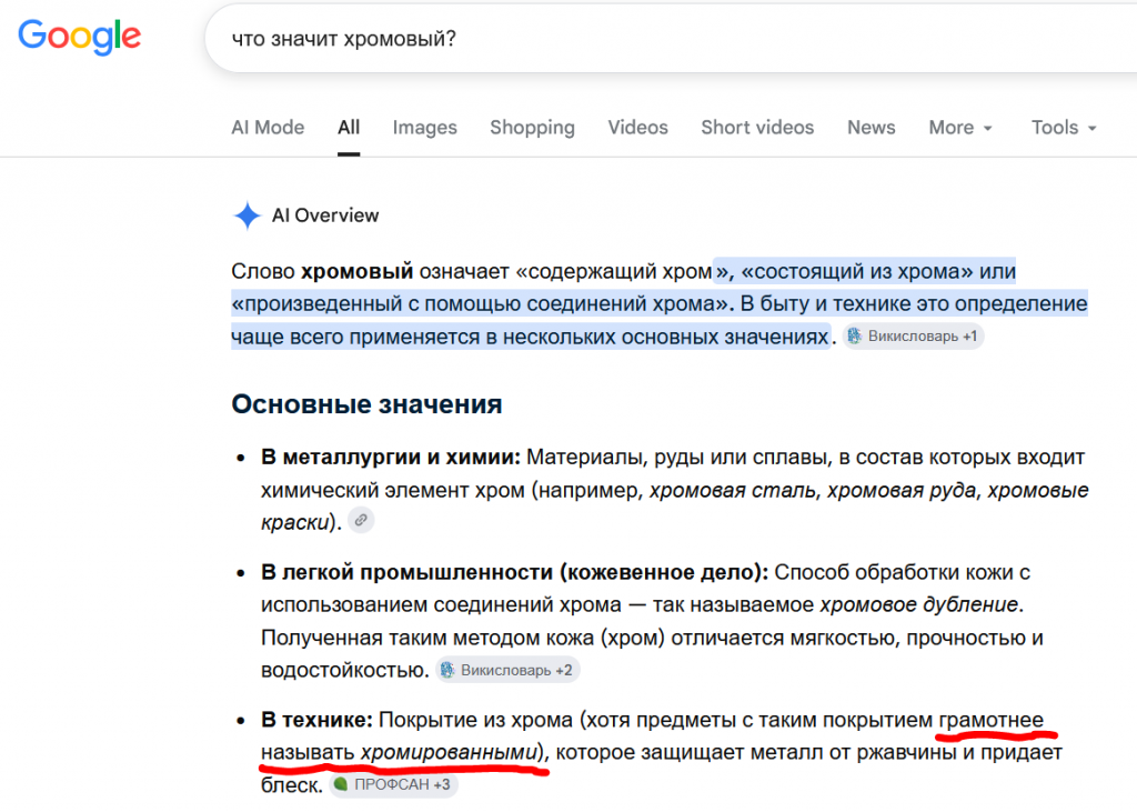 изображение.png