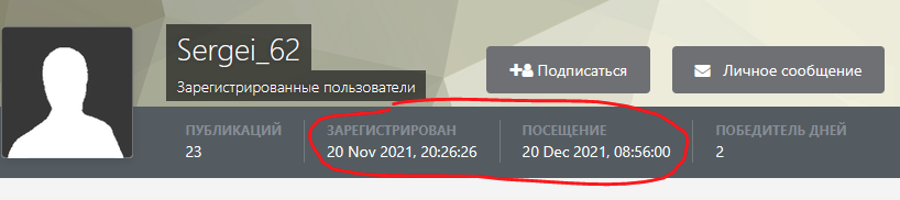 изображение.png