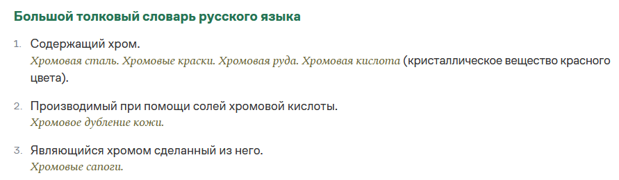 изображение.png