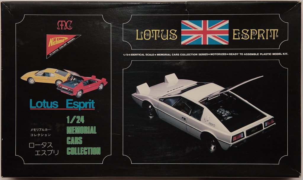 esprit1.jpg