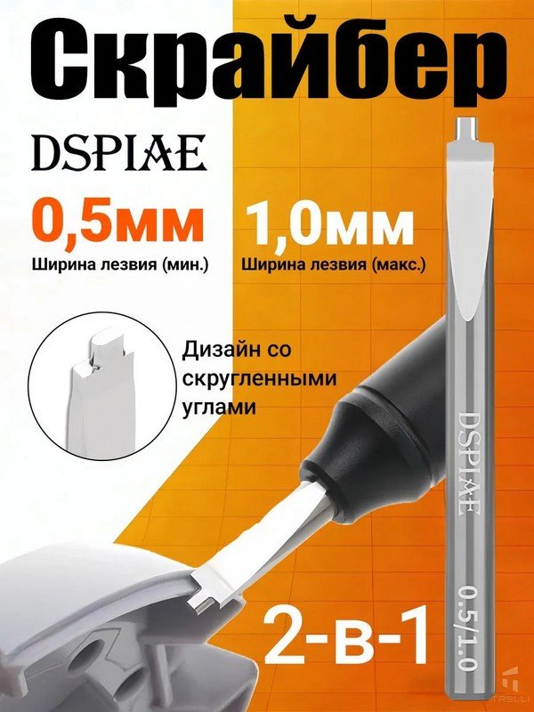 9615324574.jpg